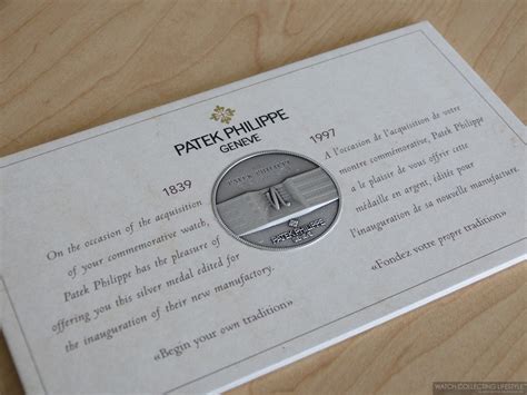 patek philippe business card